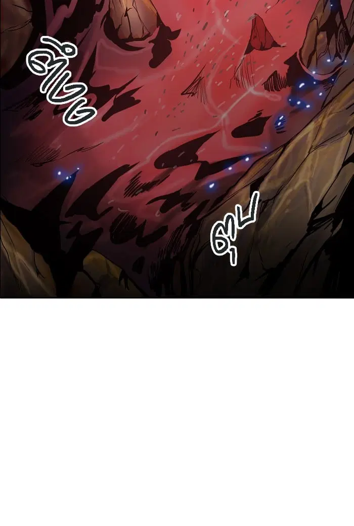 Tower of God ตอนที่ 312 หน้า 96