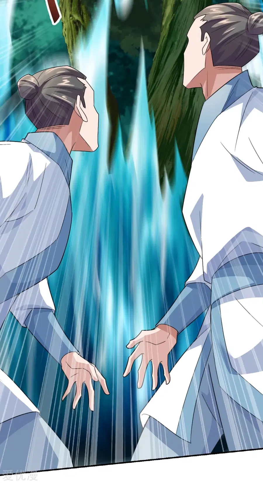 Banished Disciple’s Counterattack ราชาอมตะผู้ถูกขับไล่ ตอนที่ 135 หน้า 14