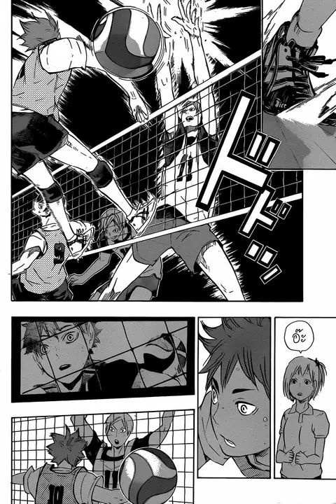 Haikyuu!! ตอนที่ 80 หน้า 7