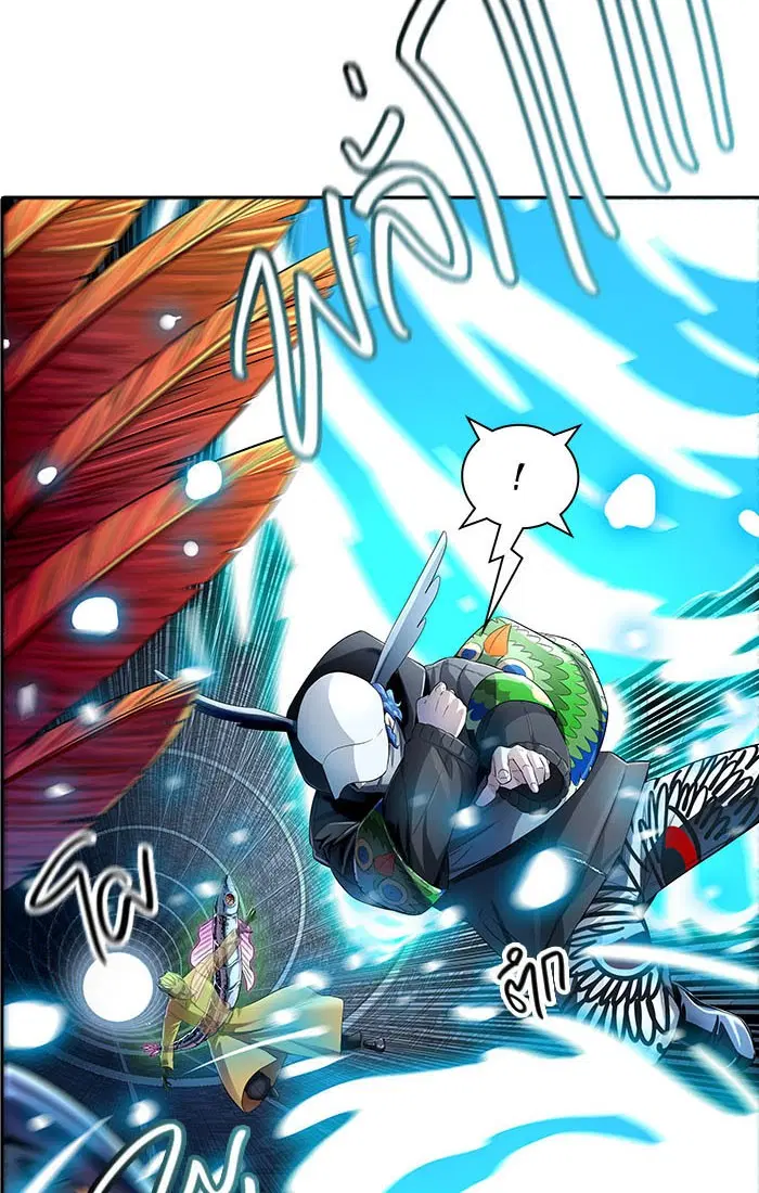 Tower of God ตอนที่ 538 หน้า 129