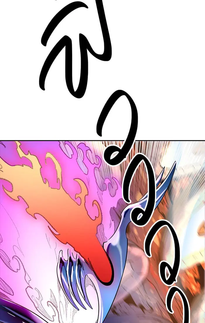 Tower of God ตอนที่ 537 หน้า 140