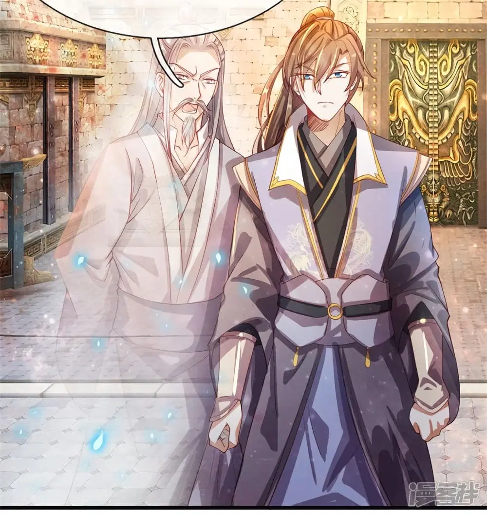 Sky Sword God ตอนที่ 130 หน้า 18
