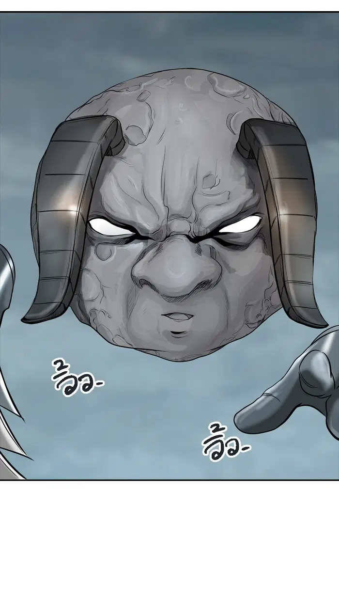 Tower of God ตอนที่ 361 หน้า 58