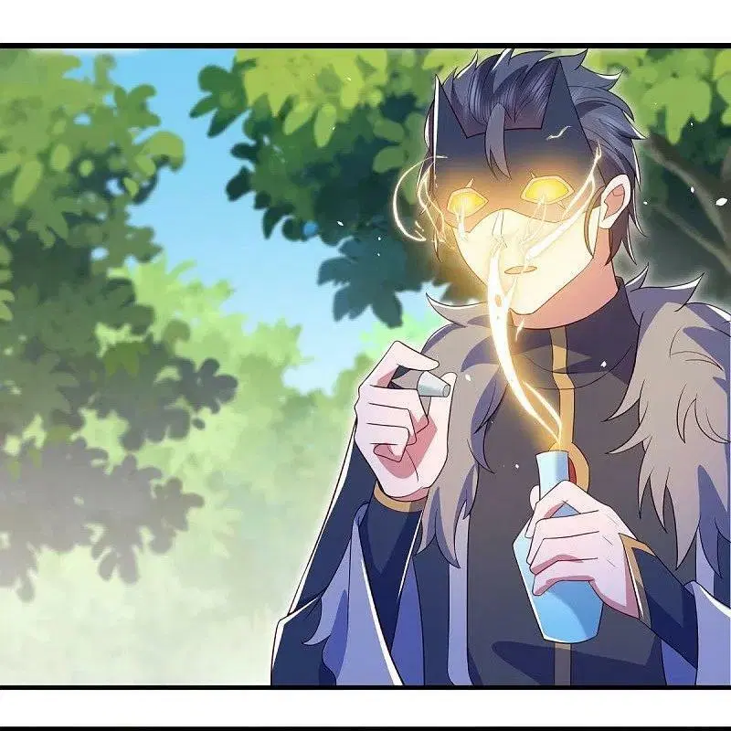 Peerless Battle Spirit ตอนที่ 500 หน้า 51