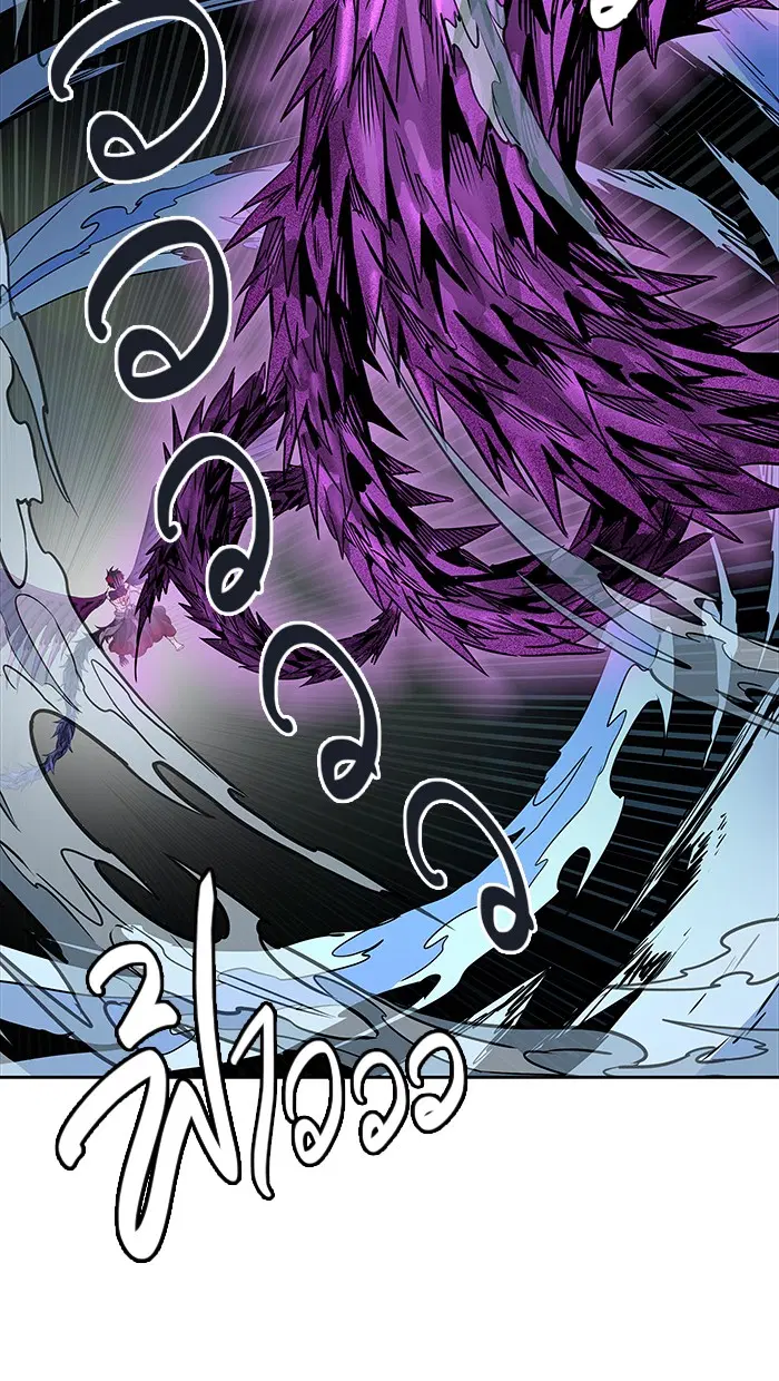 Tower of God ตอนที่ 472 หน้า 21