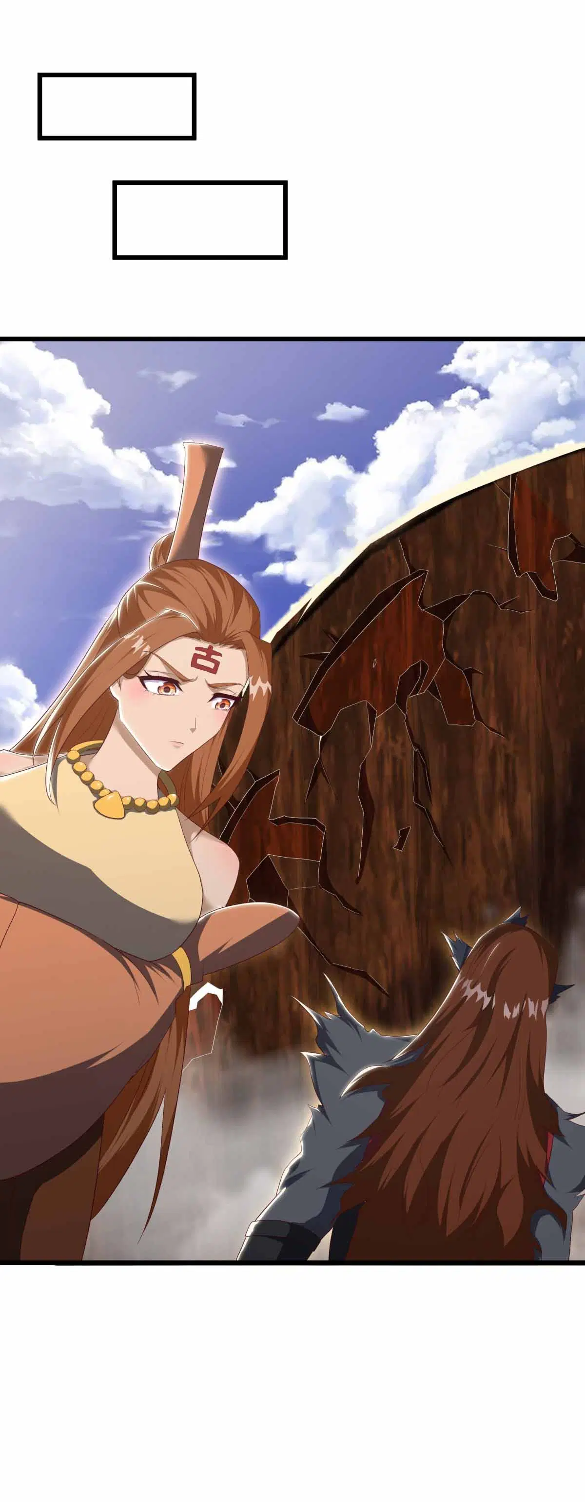 Peerless Battle Spirit ตอนที่ 689 หน้า 26