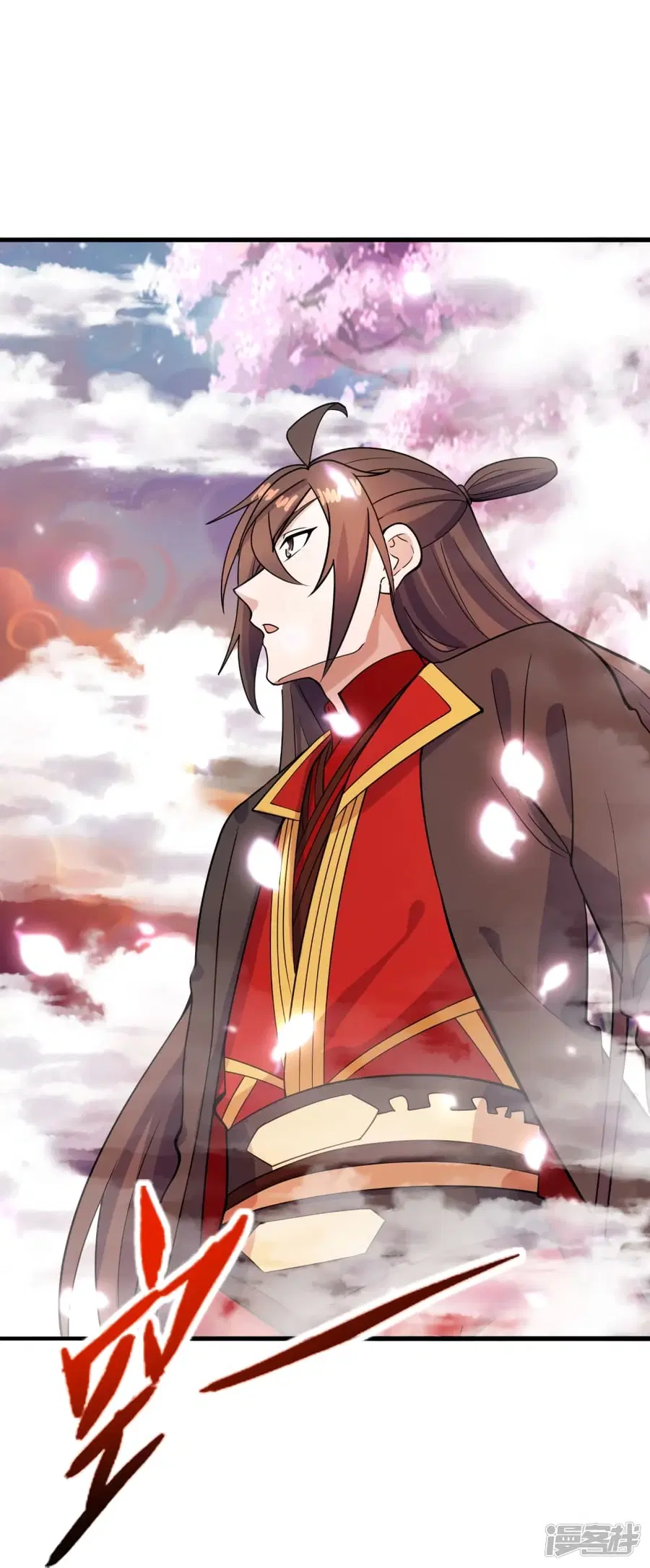 Banished Disciple’s Counterattack ราชาอมตะผู้ถูกขับไล่ ตอนที่ 264 หน้า 96