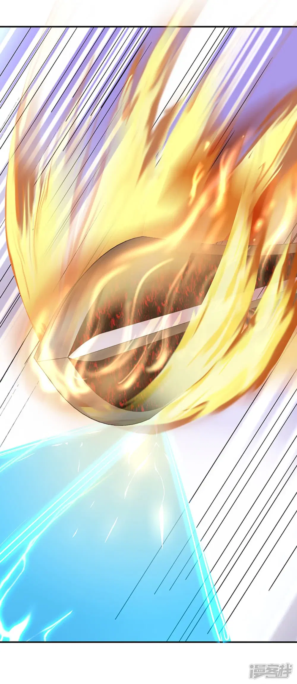 Peerless Battle Spirit ตอนที่ 285 หน้า 11