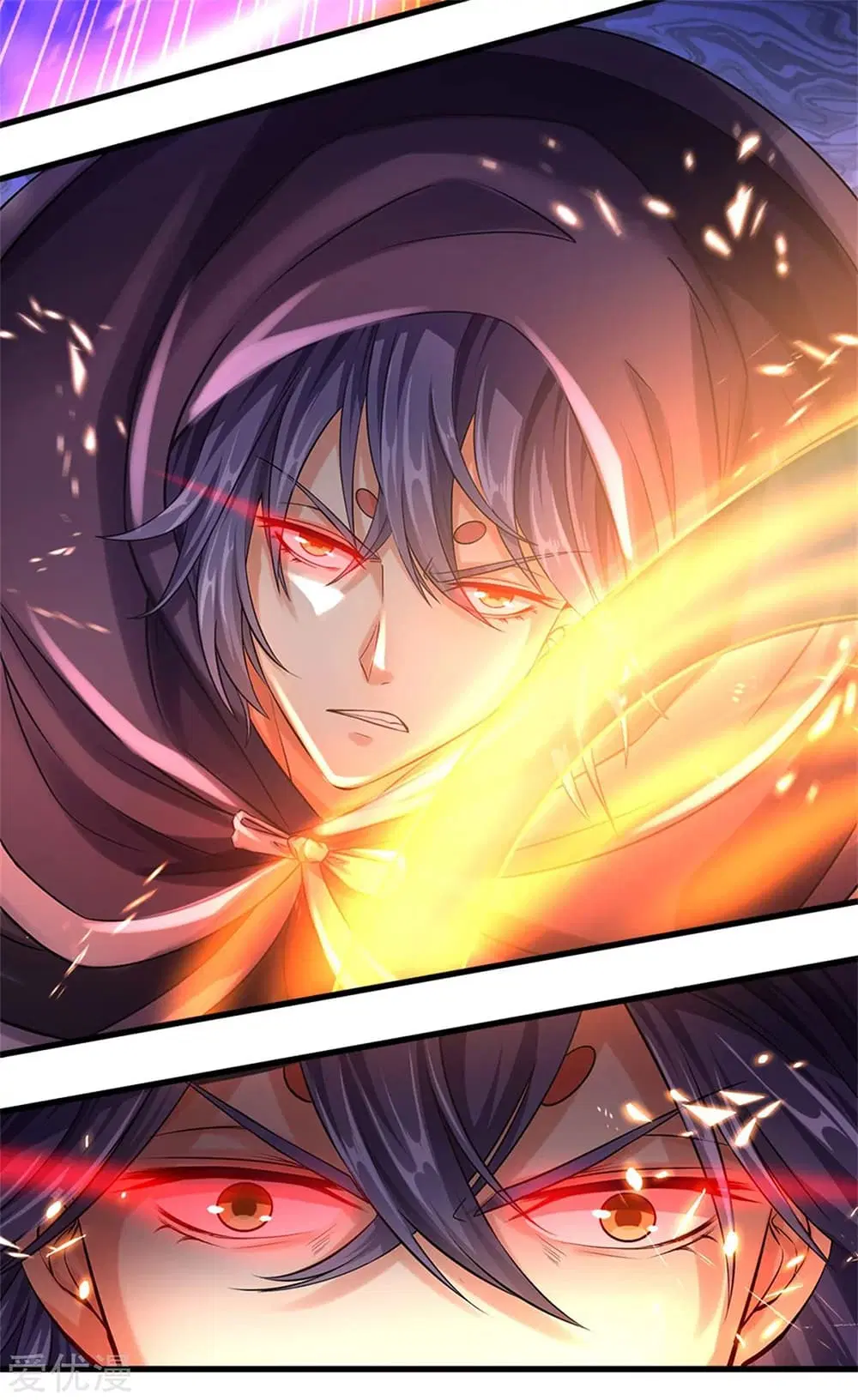 Sky Sword God ตอนที่ 359 หน้า 24