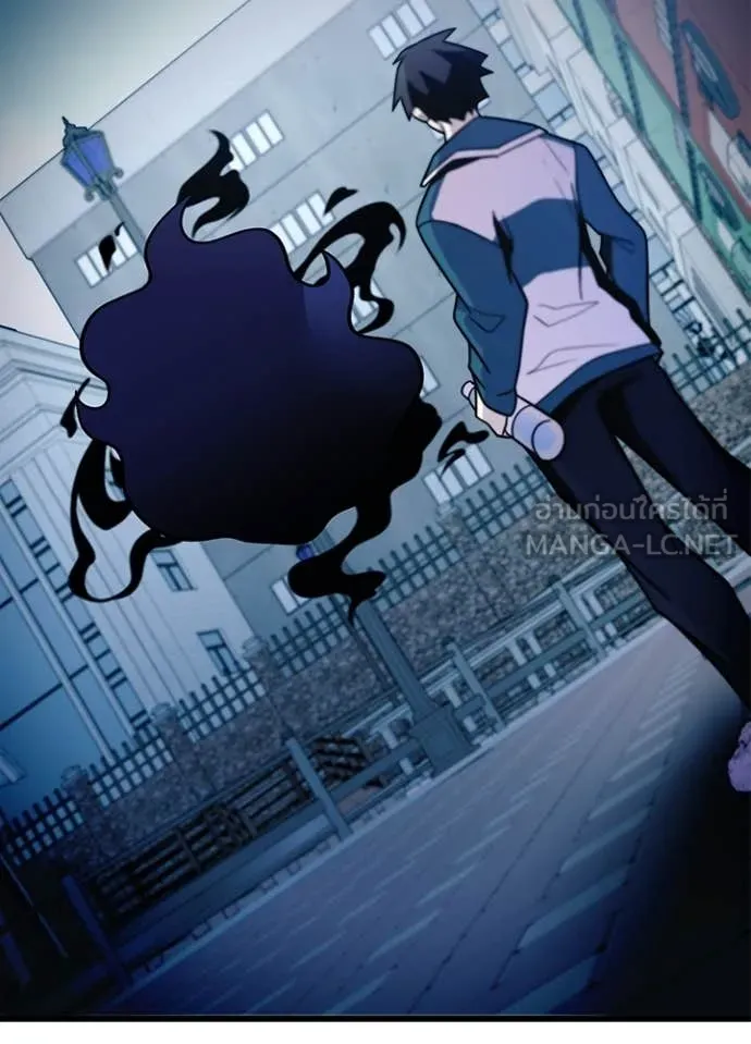 Villain to Kill ตอนที่ 185 หน้า 116