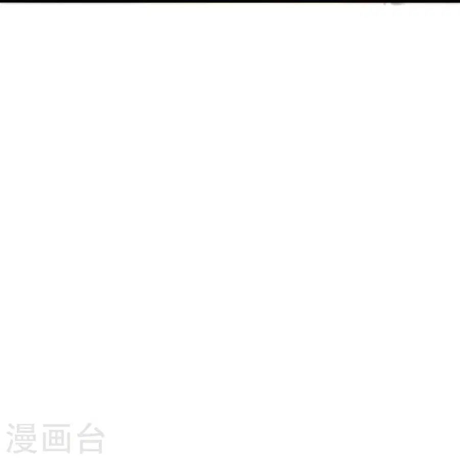 Banished Disciple’s Counterattack ราชาอมตะผู้ถูกขับไล่ ตอนที่ 310 หน้า 68