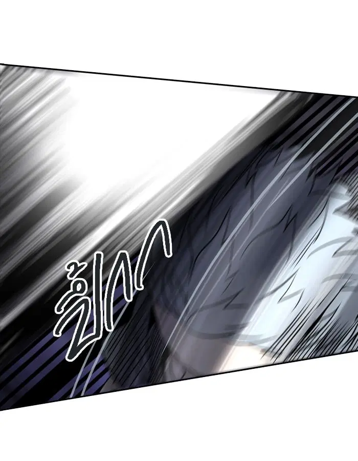 Tower of God ตอนที่ 291 หน้า 24
