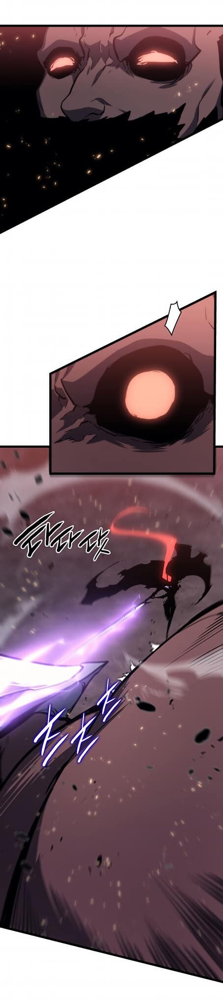 Solo Leveling โซโล่เลเวลลิ่ง ตอนที่ 136 หน้า 39