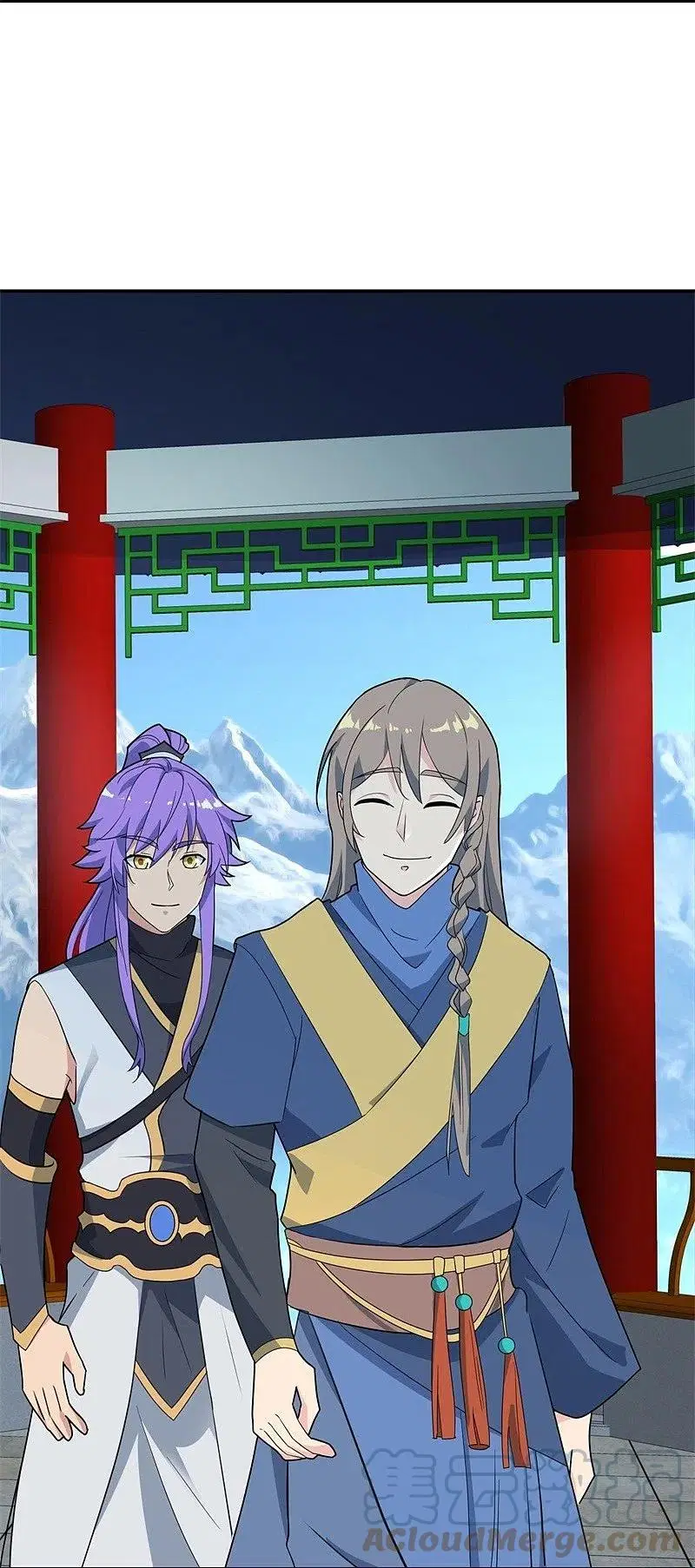 Peerless Battle Spirit ตอนที่ 417 หน้า 36