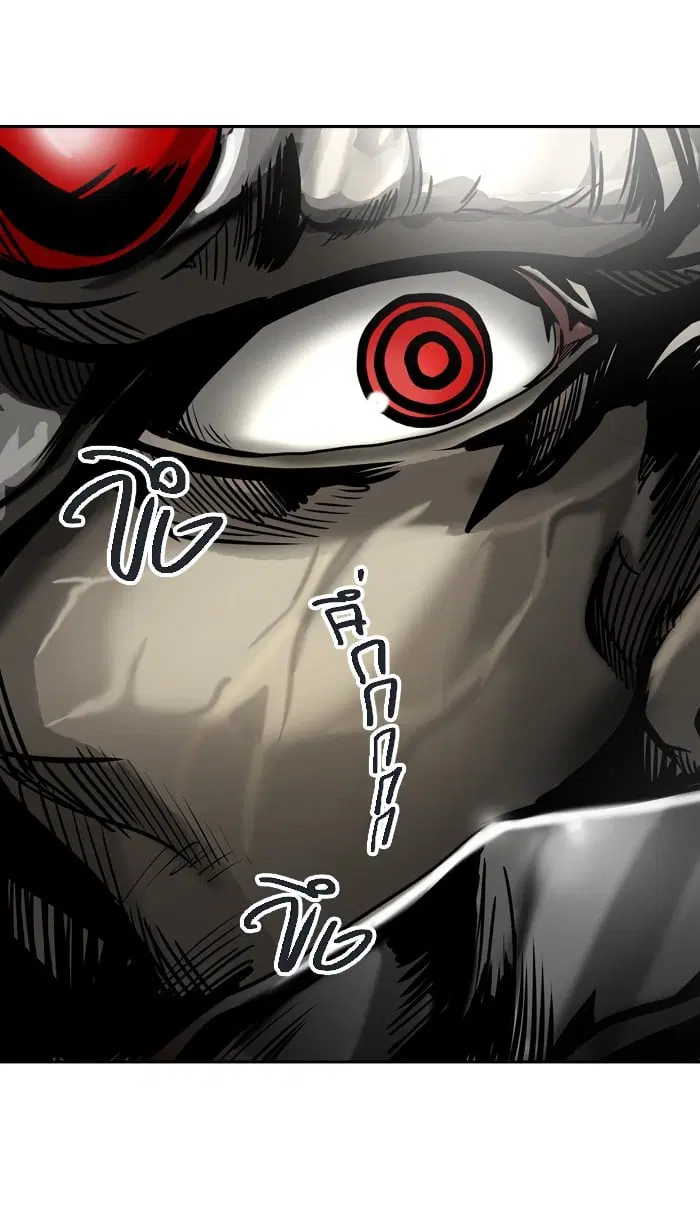 Tower of God ตอนที่ 315 หน้า 31