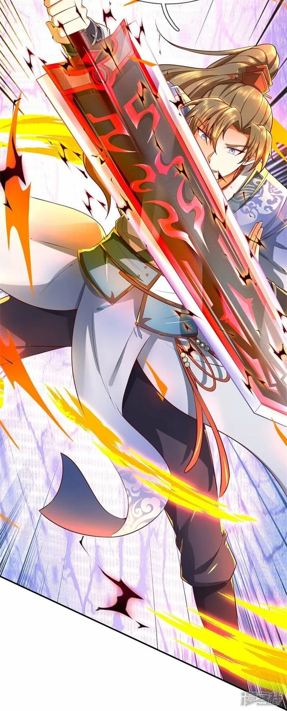 Sky Sword God ตอนที่ 510 หน้า 39