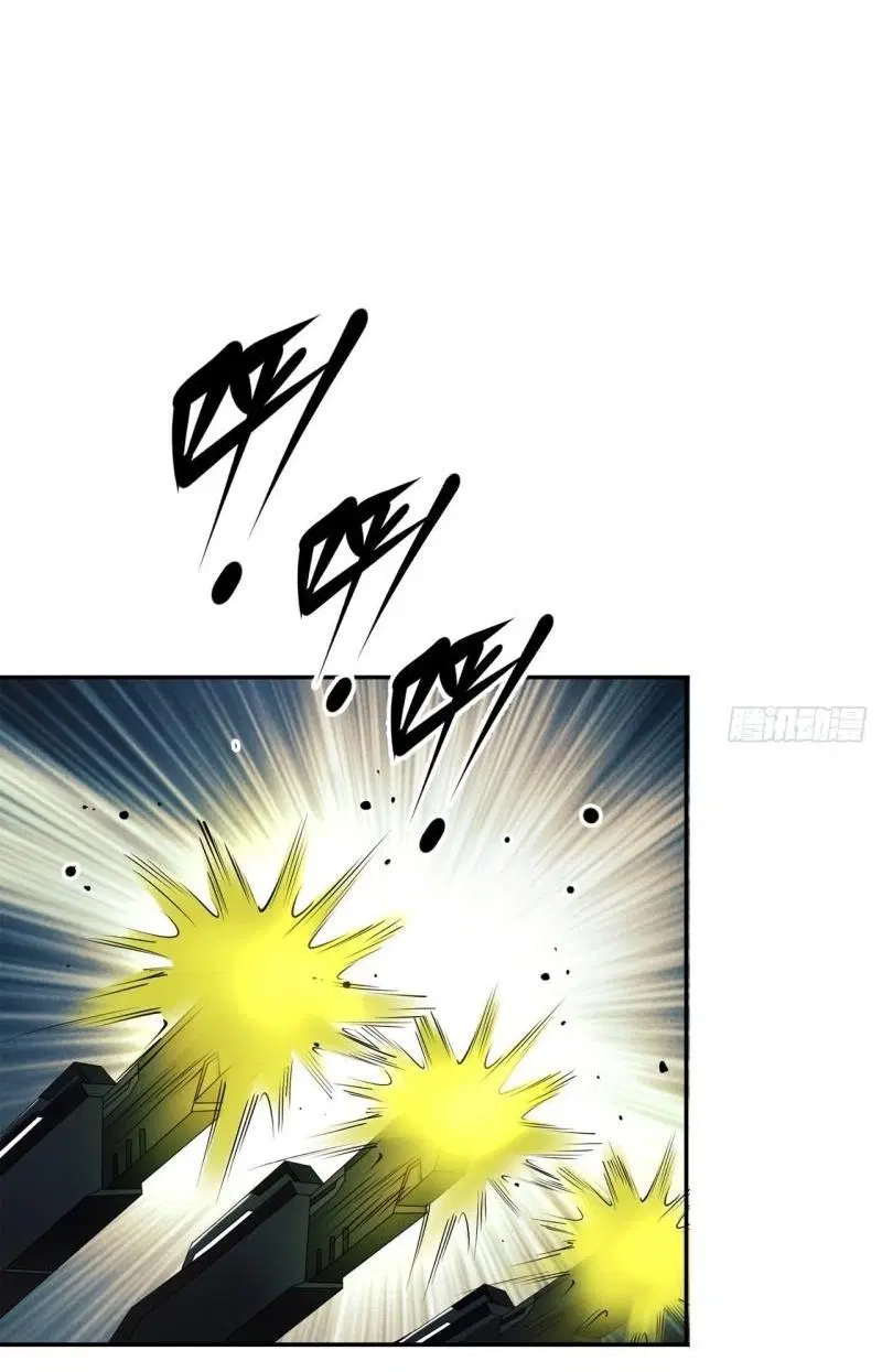 The First Order ตอนที่ 146 หน้า 69