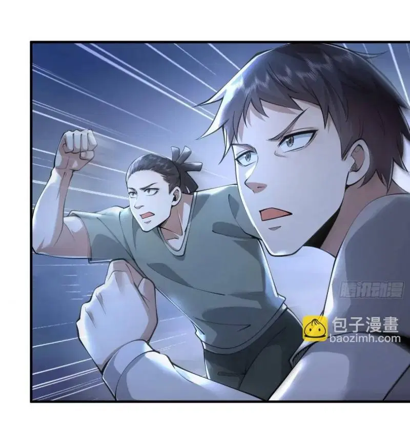 The First Order ตอนที่ 337 หน้า 31