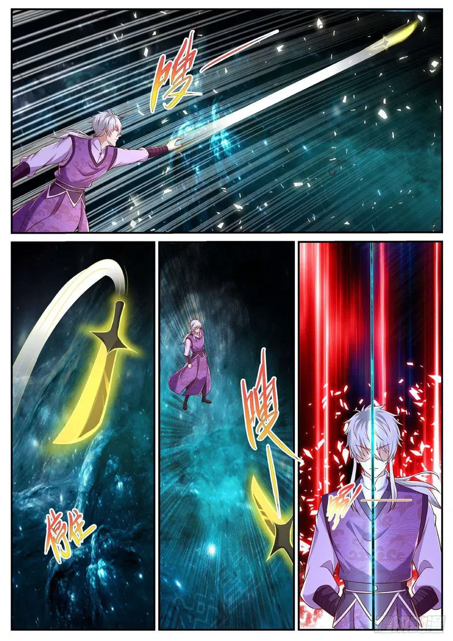 Rebirth Of The Urban Immortal Cultivator ตอนที่ 751 หน้า 6