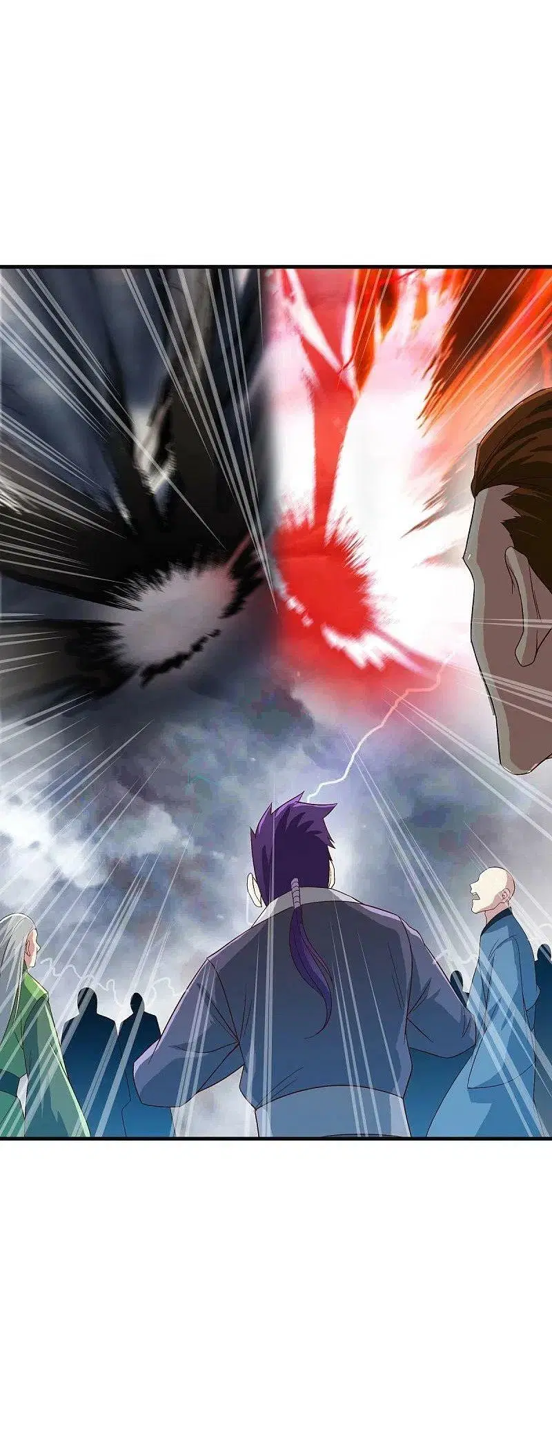 Peerless Battle Spirit ตอนที่ 518 หน้า 45