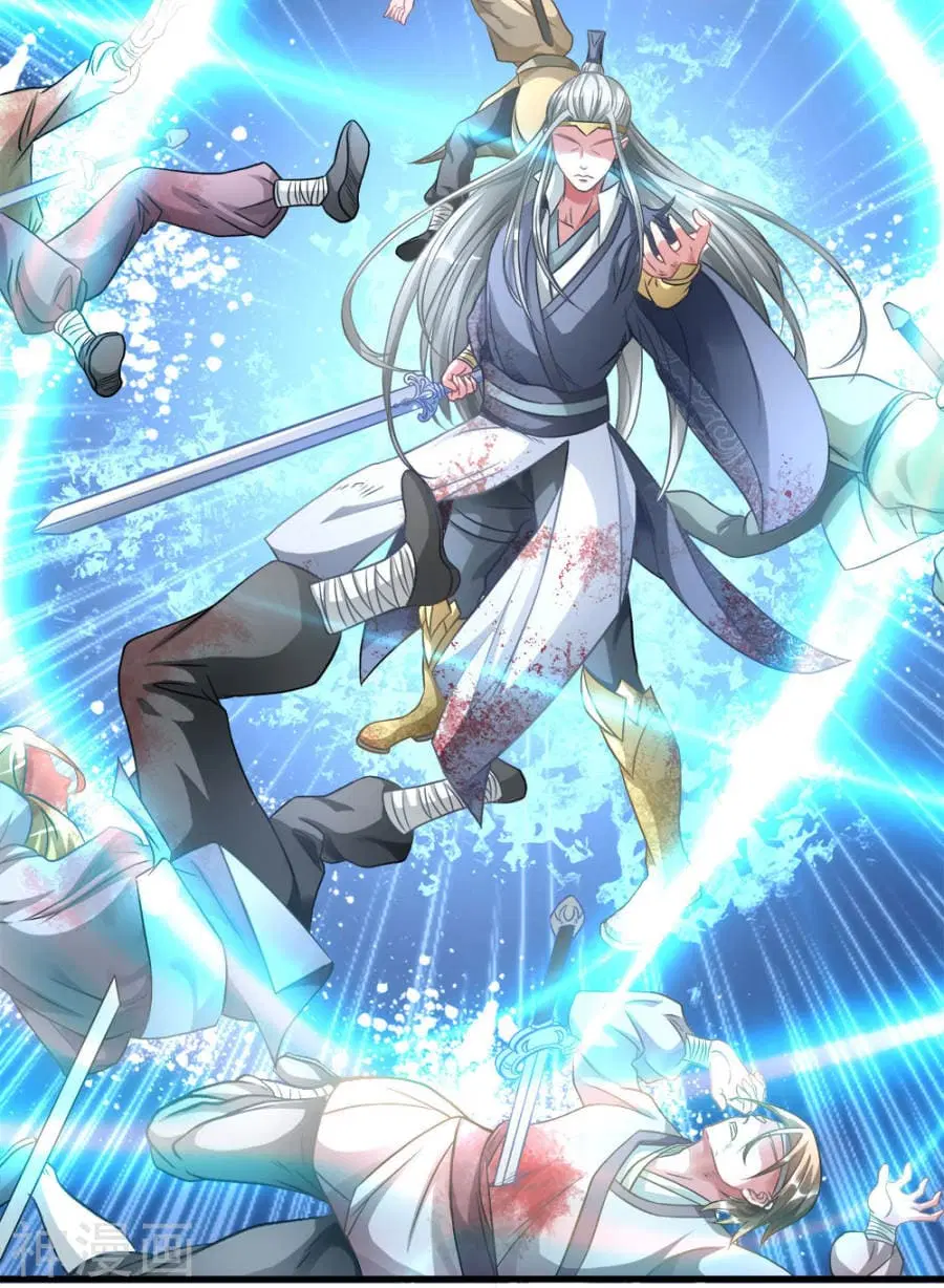 Sky Sword God ตอนที่ 3 หน้า 5