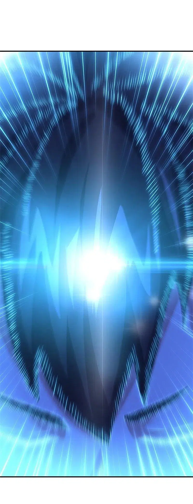 Peerless Battle Spirit ตอนที่ 373 หน้า 43