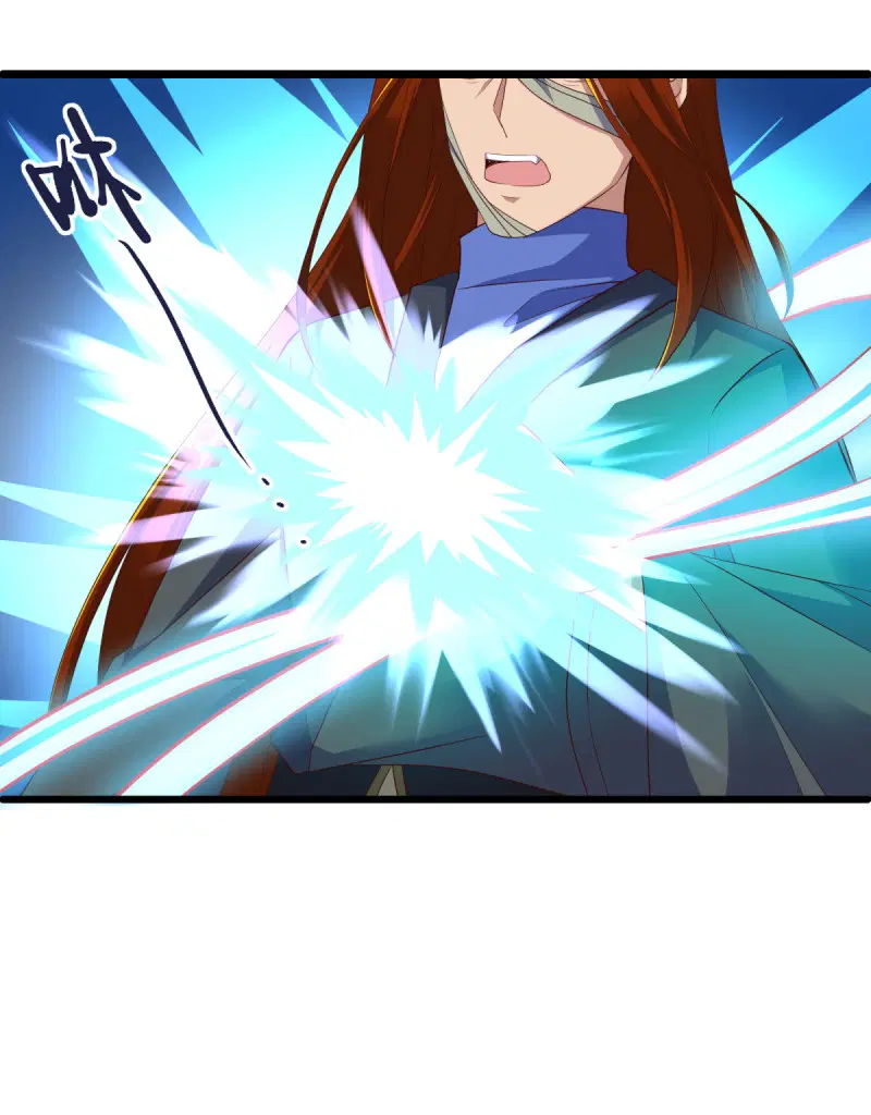 Peerless Battle Spirit ตอนที่ 603 หน้า 43