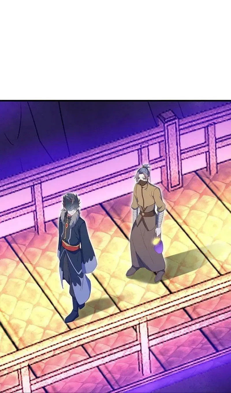 Peerless Battle Spirit ตอนที่ 511 หน้า 48