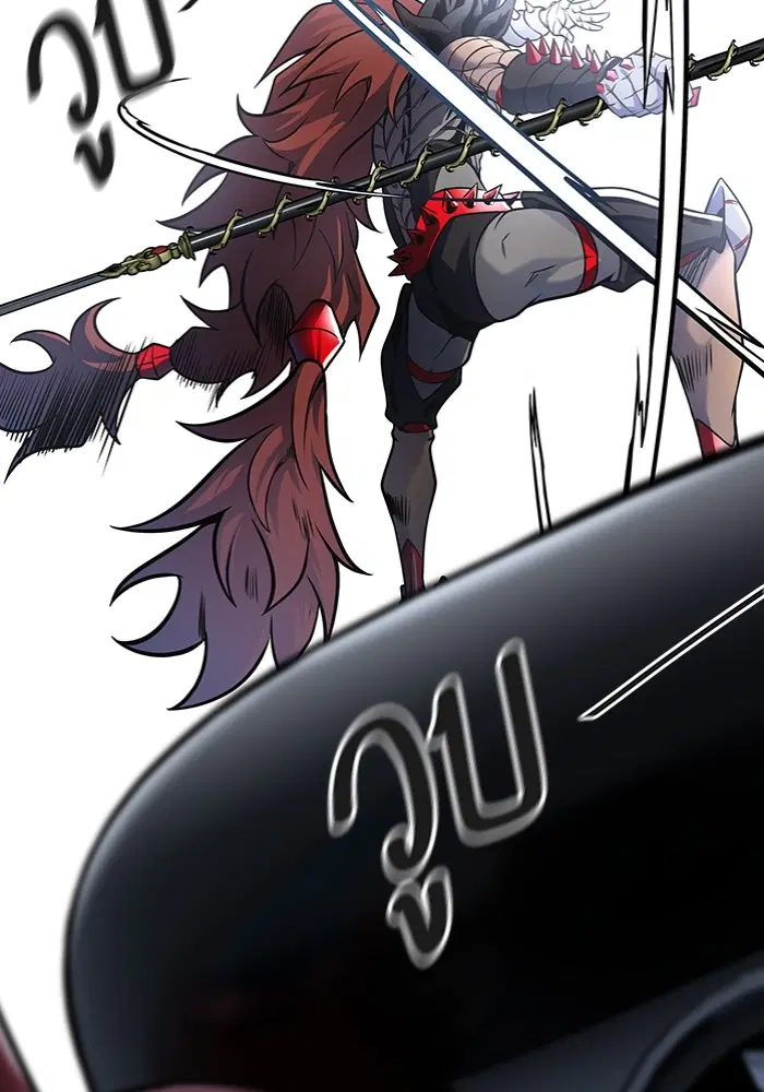 Tower of God ตอนที่ 598 หน้า 107