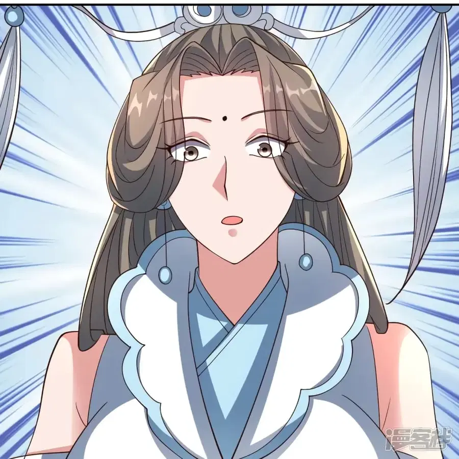 Banished Disciple’s Counterattack ราชาอมตะผู้ถูกขับไล่ ตอนที่ 266 หน้า 60