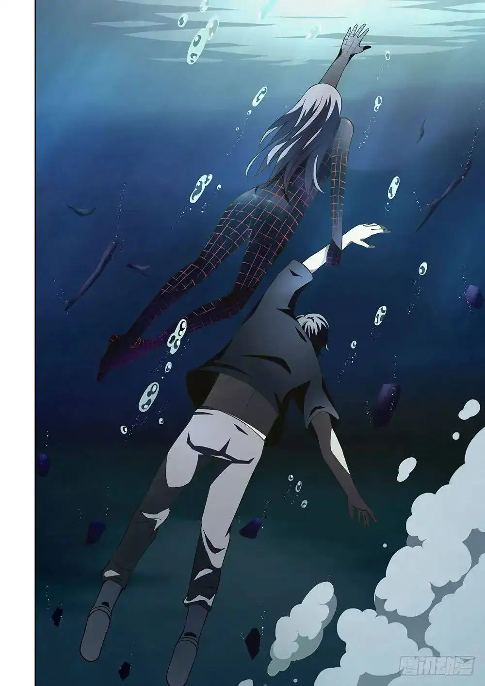 The Last Human ตอนที่ 97 หน้า 20