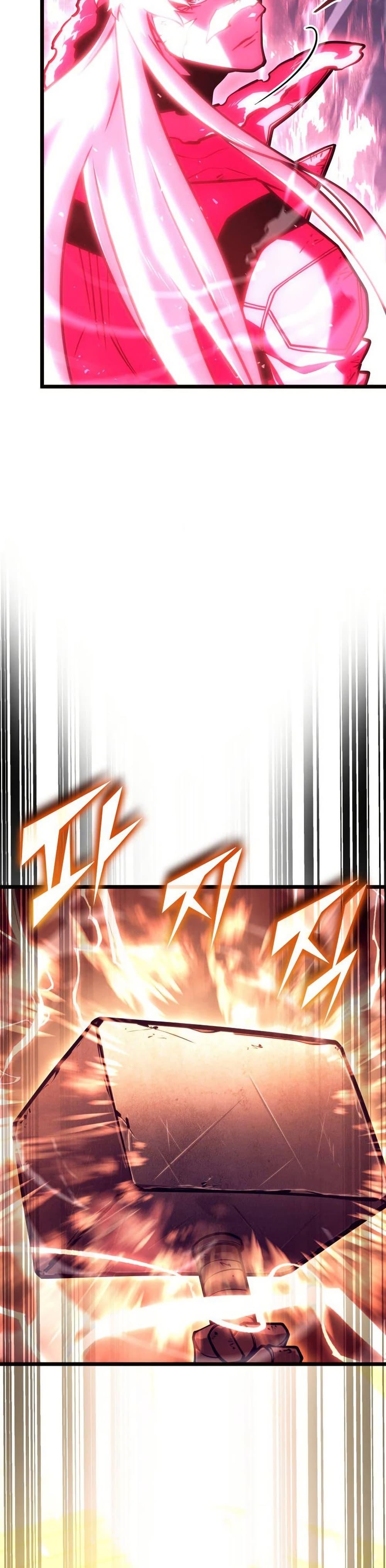 Return of the SSS-Class Ranker ตอนที่ 172 หน้า 33