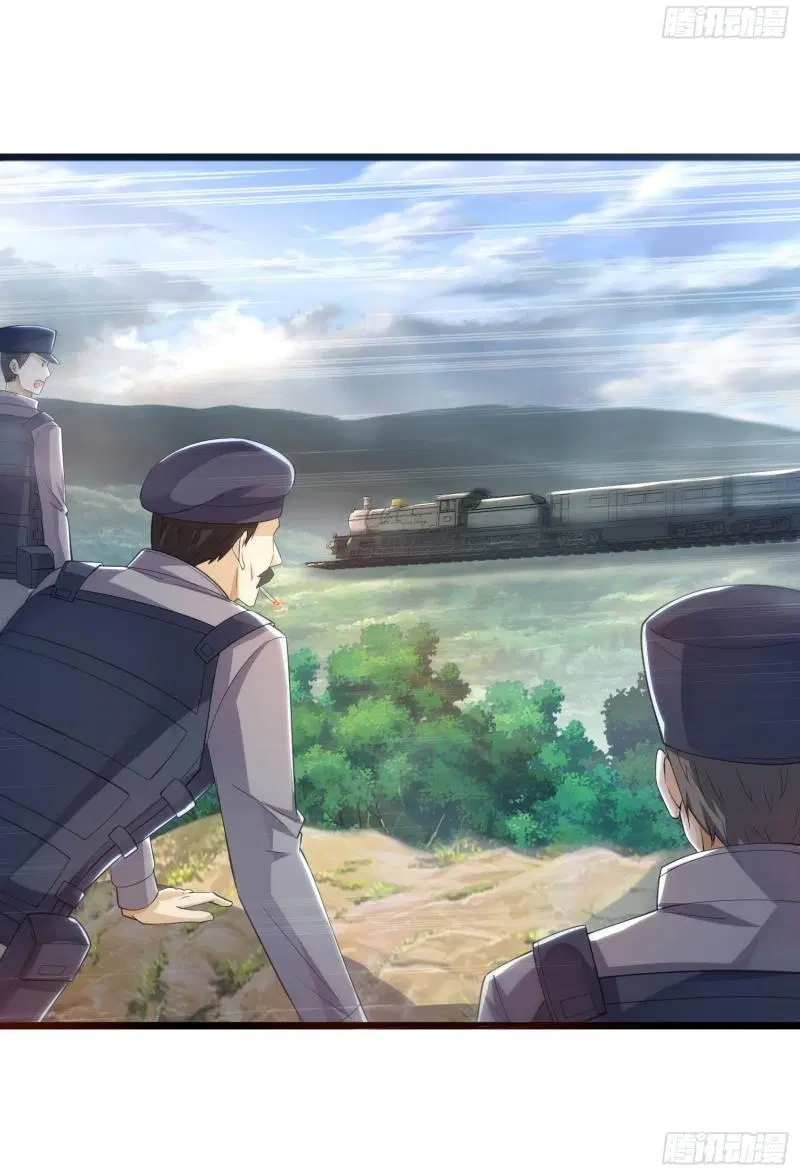 The First Order ตอนที่ 224 หน้า 47