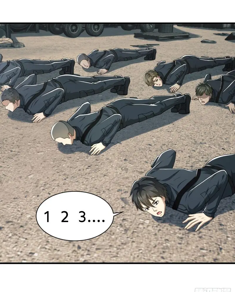 The First Order ตอนที่ 202 หน้า 11