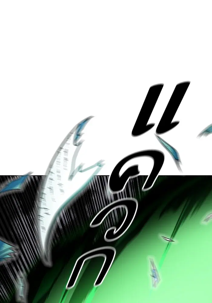Tower of God ตอนที่ 570 หน้า 214
