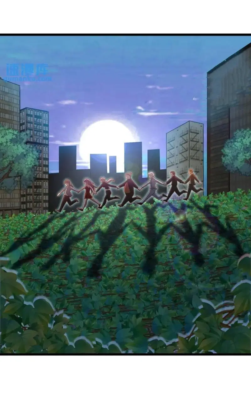 The First Order ตอนที่ 325 หน้า 28