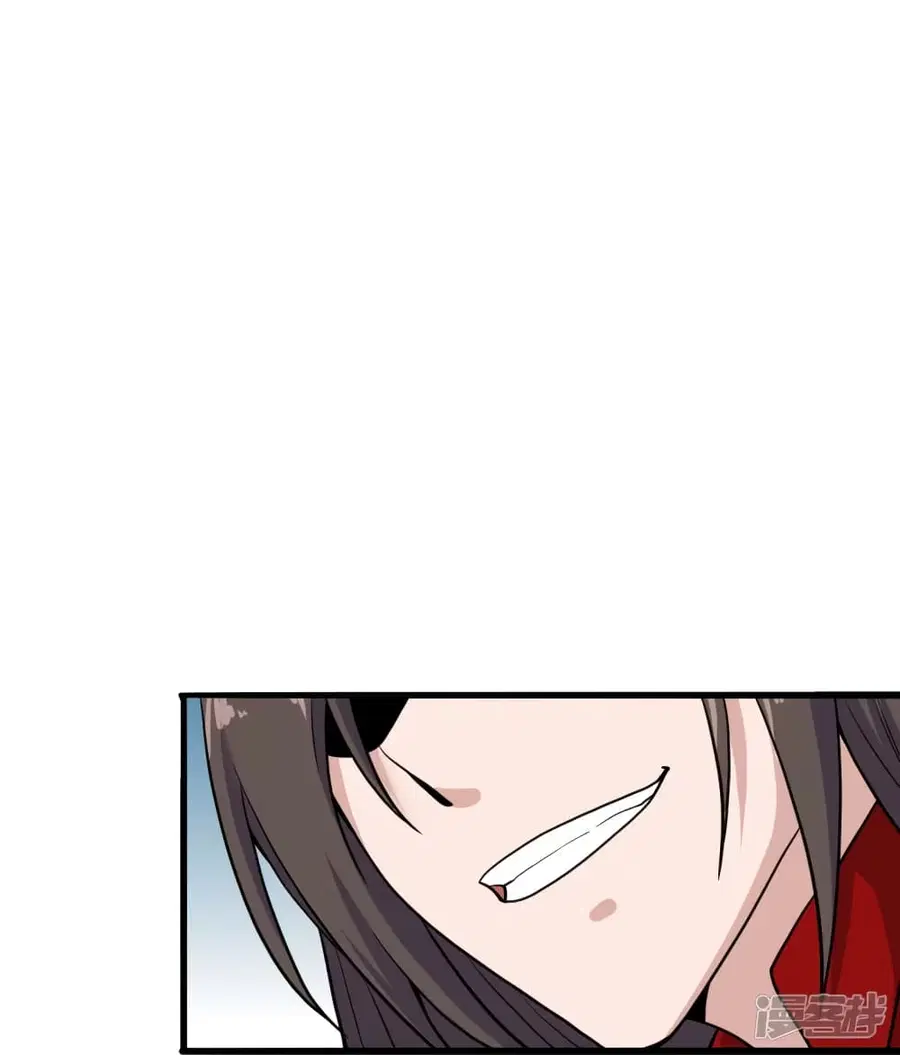 Banished Disciple’s Counterattack ราชาอมตะผู้ถูกขับไล่ ตอนที่ 264 หน้า 63