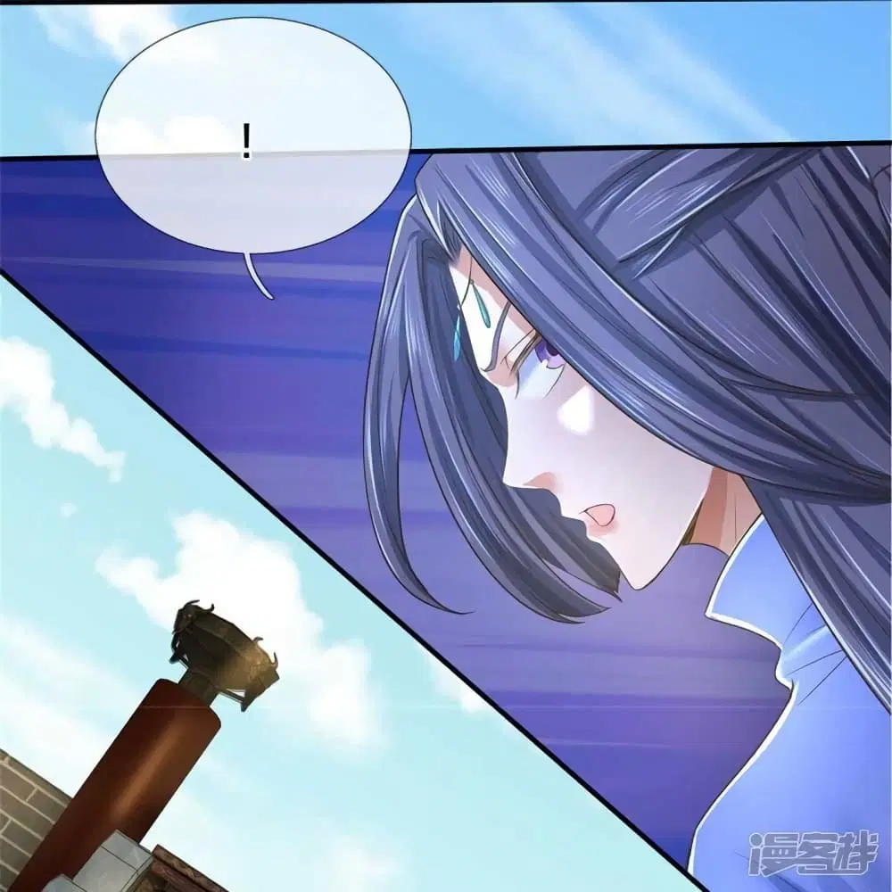 Sky Sword God ตอนที่ 525 หน้า 23