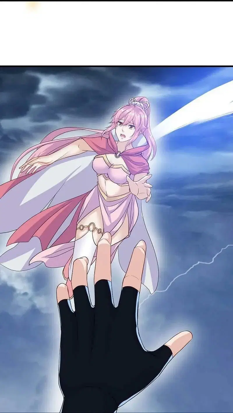 Peerless Battle Spirit ตอนที่ 578 หน้า 27