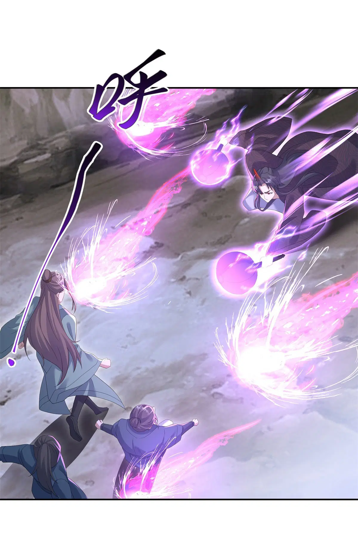 Peerless Battle Spirit ตอนที่ 706 หน้า 48