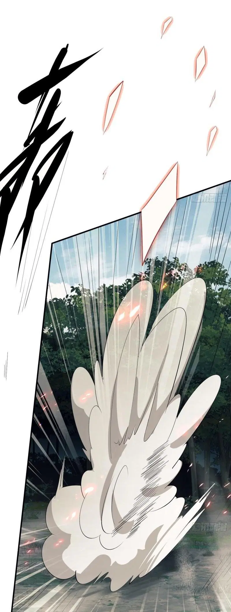 The First Order ตอนที่ 130 หน้า 9