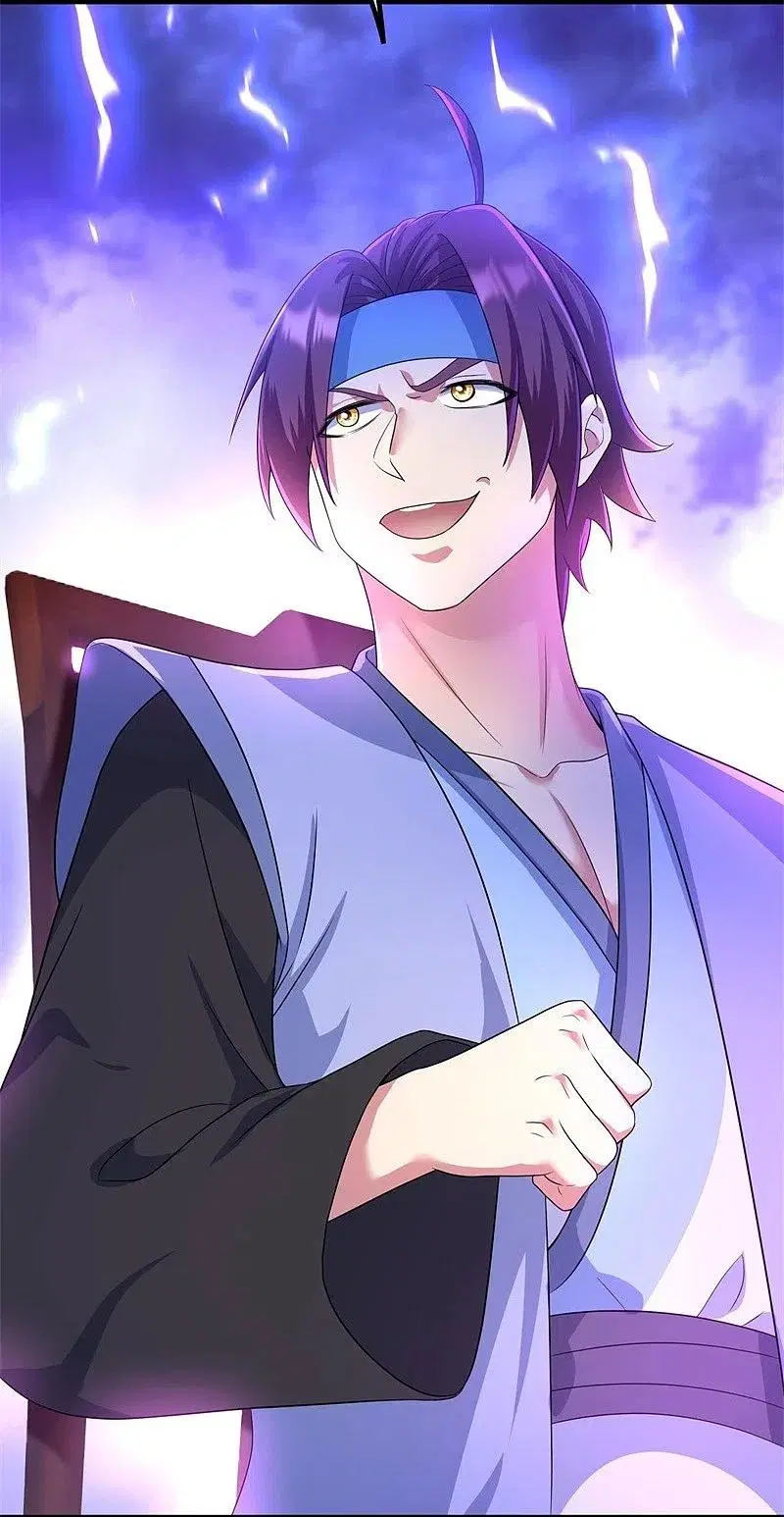 Peerless Battle Spirit ตอนที่ 408 หน้า 53