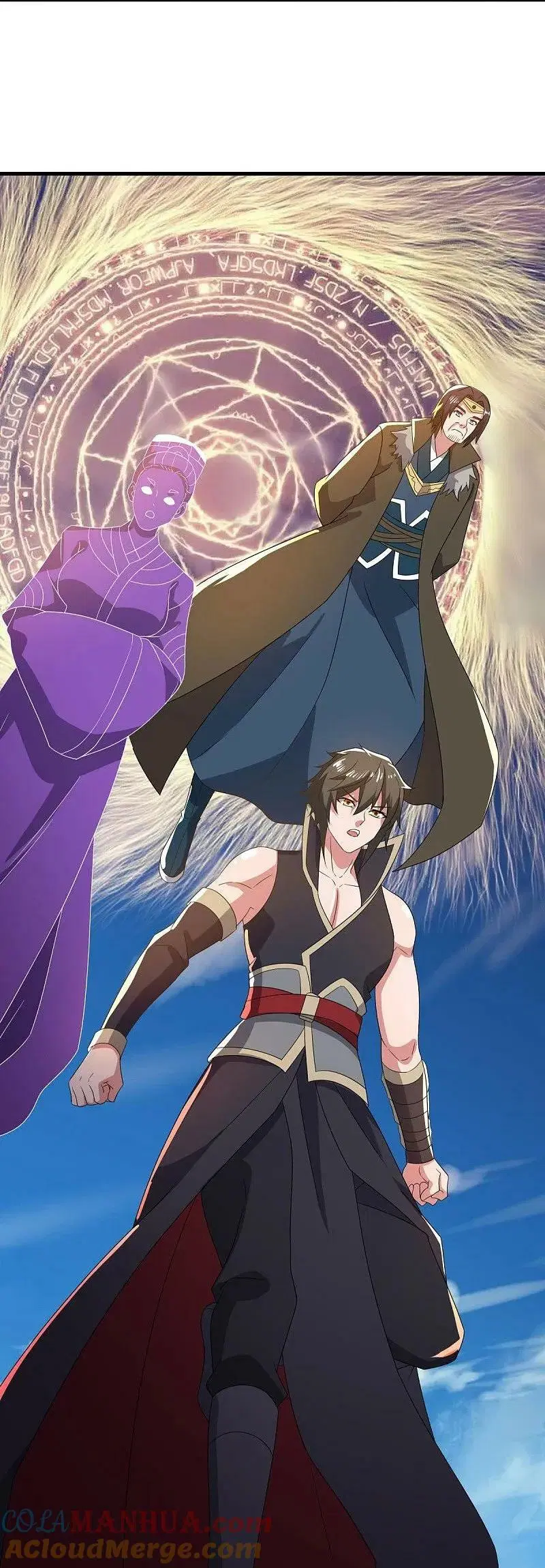 Peerless Battle Spirit ตอนที่ 568 หน้า 51