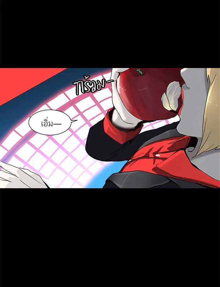 Tower of God ตอนที่ 131 หน้า 24