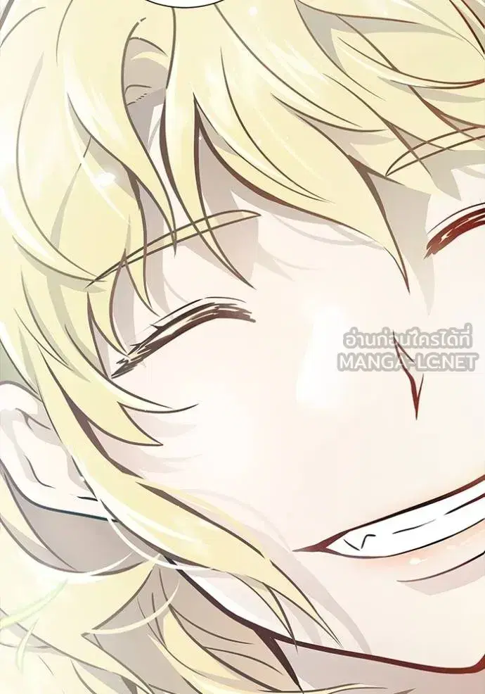 Tower of God ตอนที่ 650 หน้า 228