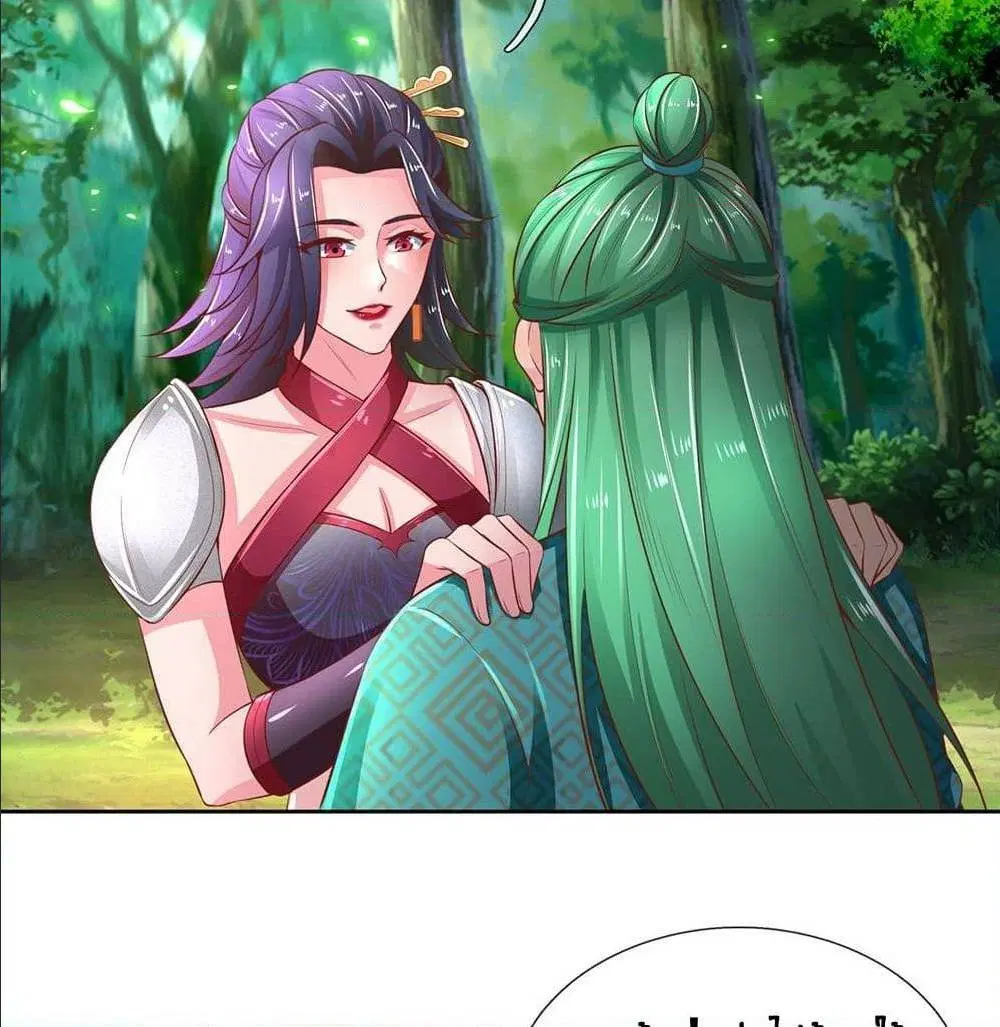 Sky Sword God ตอนที่ 314 หน้า 18