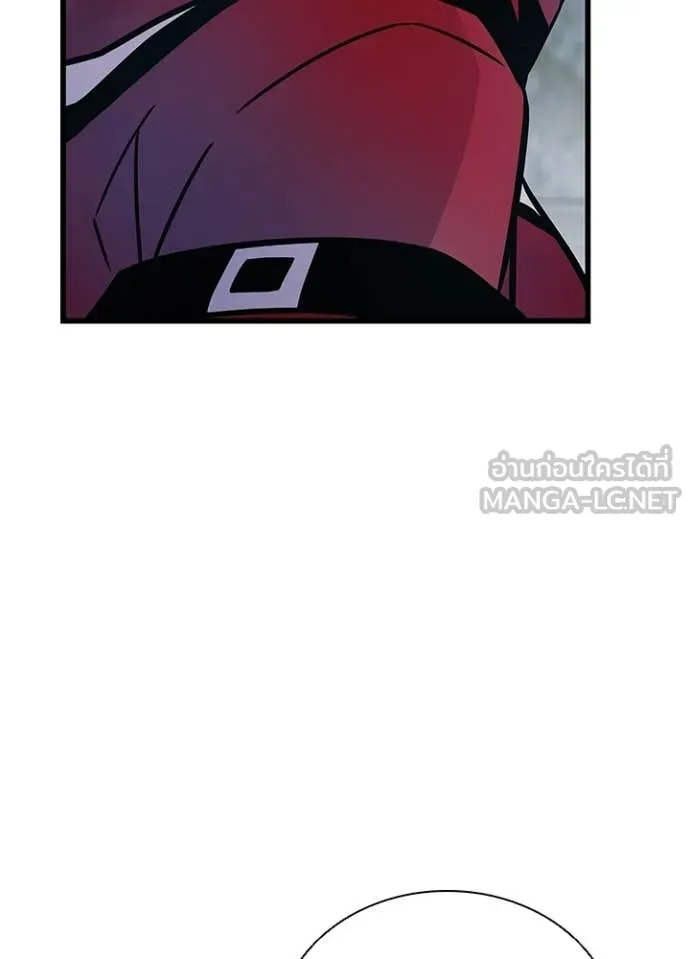 Villain to Kill ตอนที่ 227 หน้า 149