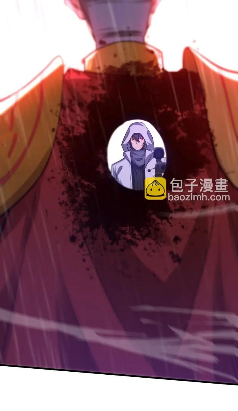 The First Order ตอนที่ 392 หน้า 23