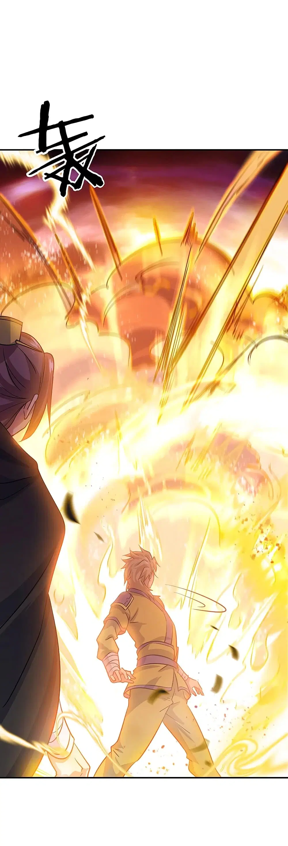 Peerless Battle Spirit ตอนที่ 304 หน้า 6