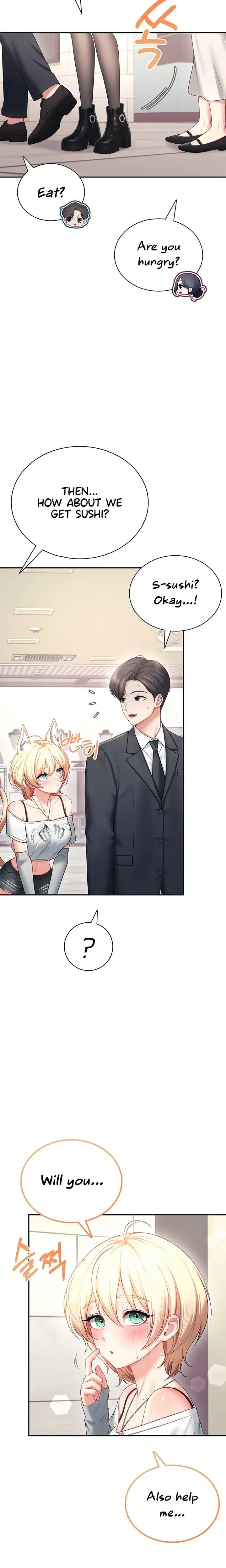 Wireless Onahole ตอนที่ 108 หน้า 22